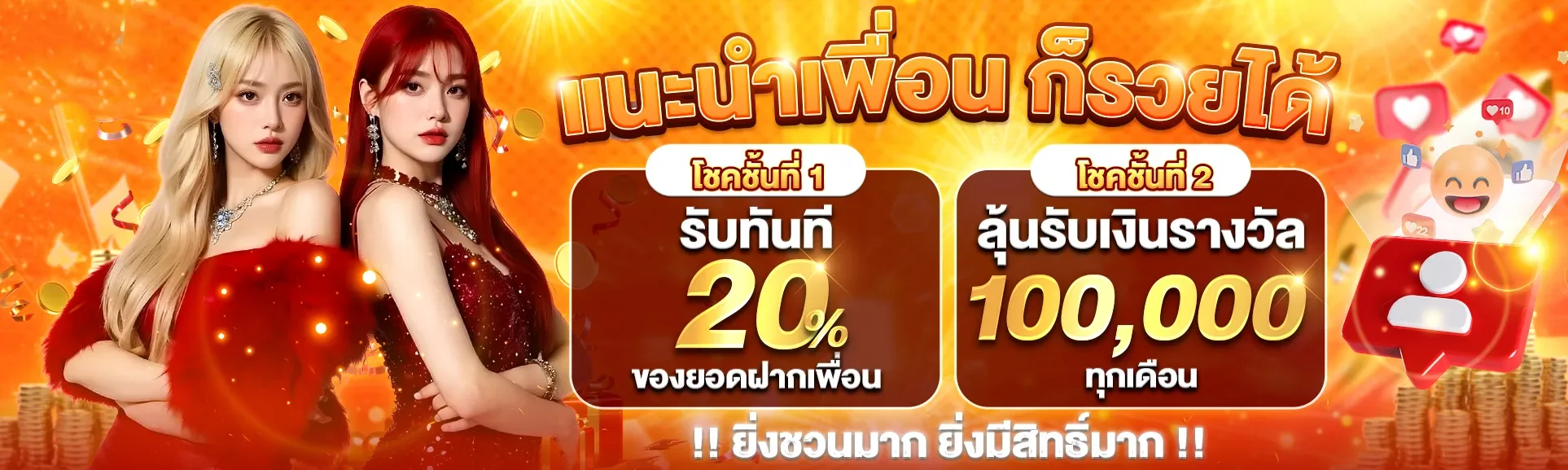 BIDEN789 เว็บตรงครบวงจร สมัครสมาชิกรับโบนัส